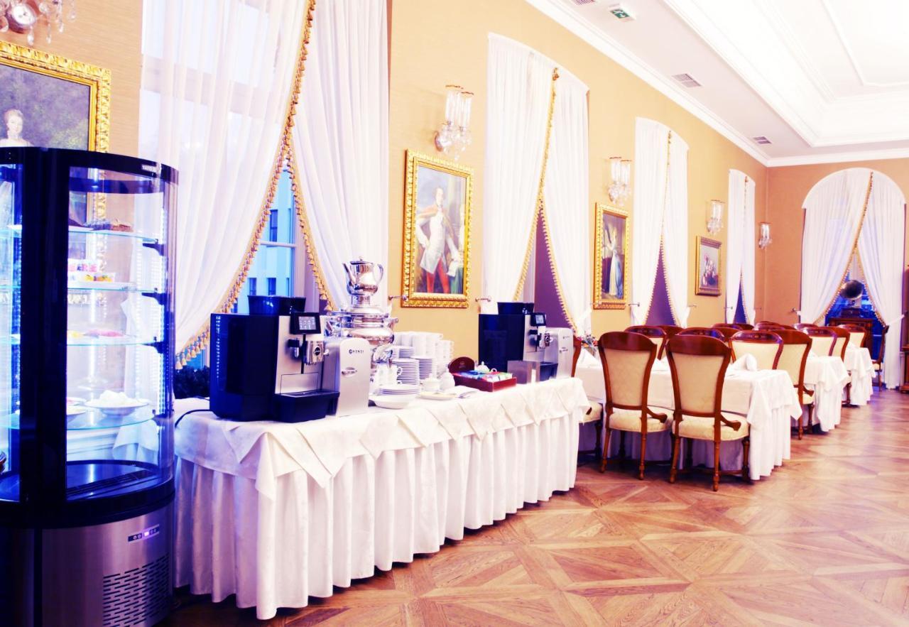 Palac Zelechow Spa & Wellness Exterior foto